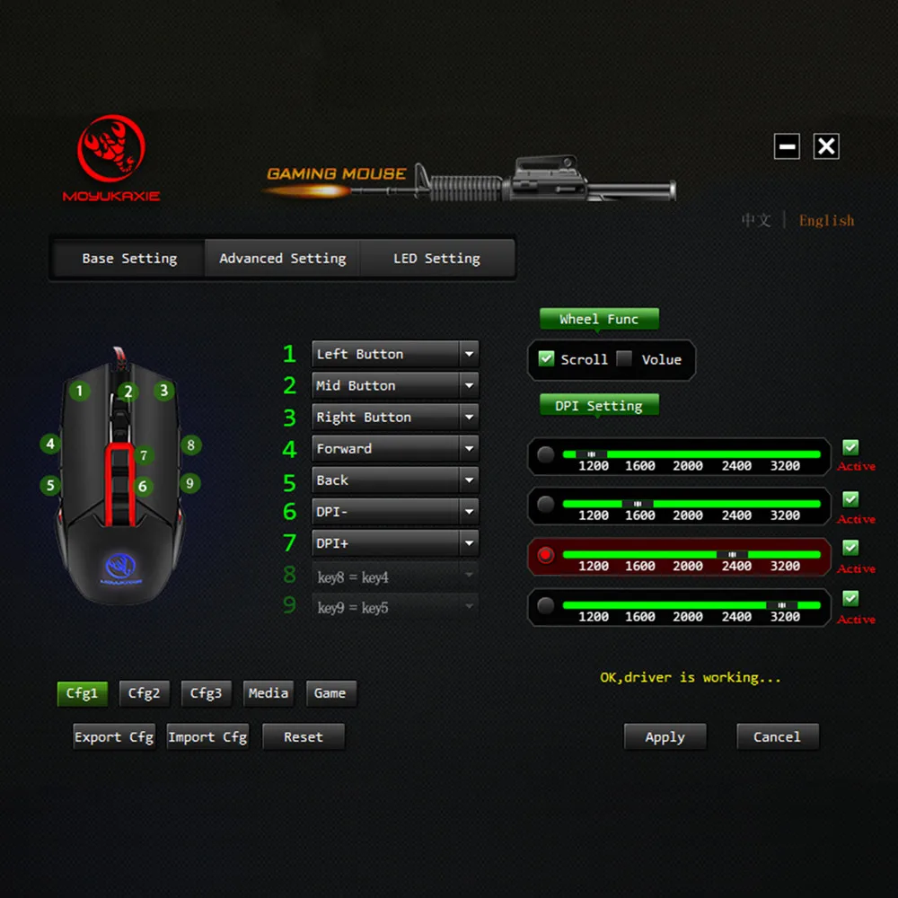7 кнопок Проводные механические макросы Define Gaming mouse 3200 dpi для ноутбуков или ПК мыши OC19 Прямая