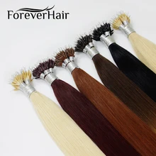 Anel de remy nano para sempre, extensão de cabelo humano de 0.8 g/s 16