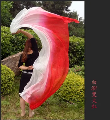 Натуральный шелковый шарф для танца живота красивый градиент цвета сценическое шоу шелковая Вуаль шали высокое качество - Цвет: Color 4