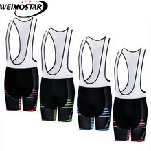 Weimostar Coolmax коврик для велосипеда, женские велосипедные шорты, дышащая лайкра, высокая эластичная велосипедная одежда, 4 цвета