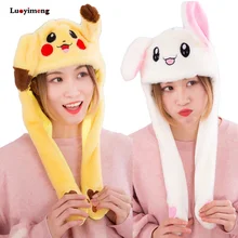 Special Offers Girls Animals Ear Moving Jumping Hats Children Women Warm Plush Rabbit Winter Caps Kids Cartoon Bunny Creative Airbag Funny Hats