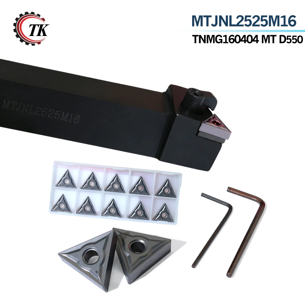 10 шт. TNMG160404 твердосплавный вставки токарный инструмент и 1 держатель для