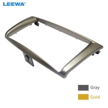 LEEWA 2Din CD проигрыватели DVD Радио Стерео кадров Панель для Протон Lotus Gen II GEN2 аудио и установка рамы Даш Фризовая наборы # CA2056