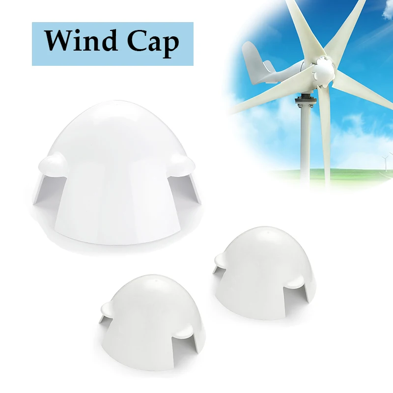 

3 Blades S/M/M2 Type Wind Turbines Hood Cover For Horizontal Wind Generator Plastic Hood Quality Accessories DIY Turbines Fix