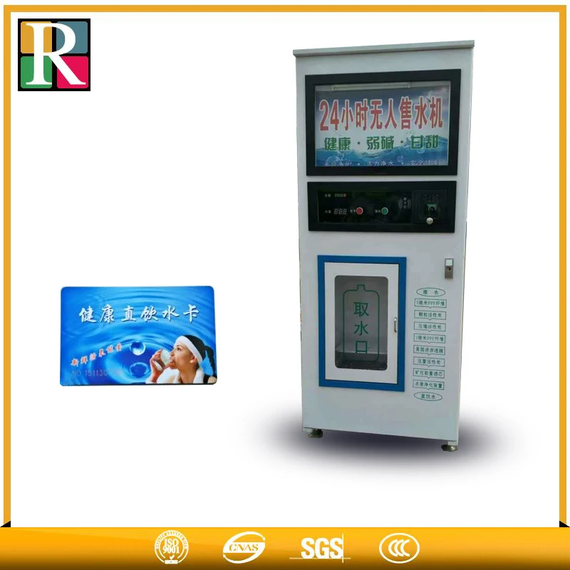 

High quality LED DISPLAY water bottle vending machine/reverse osmosis water vending machine/vending water machine