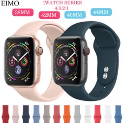 EIMO ремешок для apple watch группа 4 3 Iwatch Группа 38 мм 42 для ремешок для часов аpple 44 40 спортивный силиконовый браслет