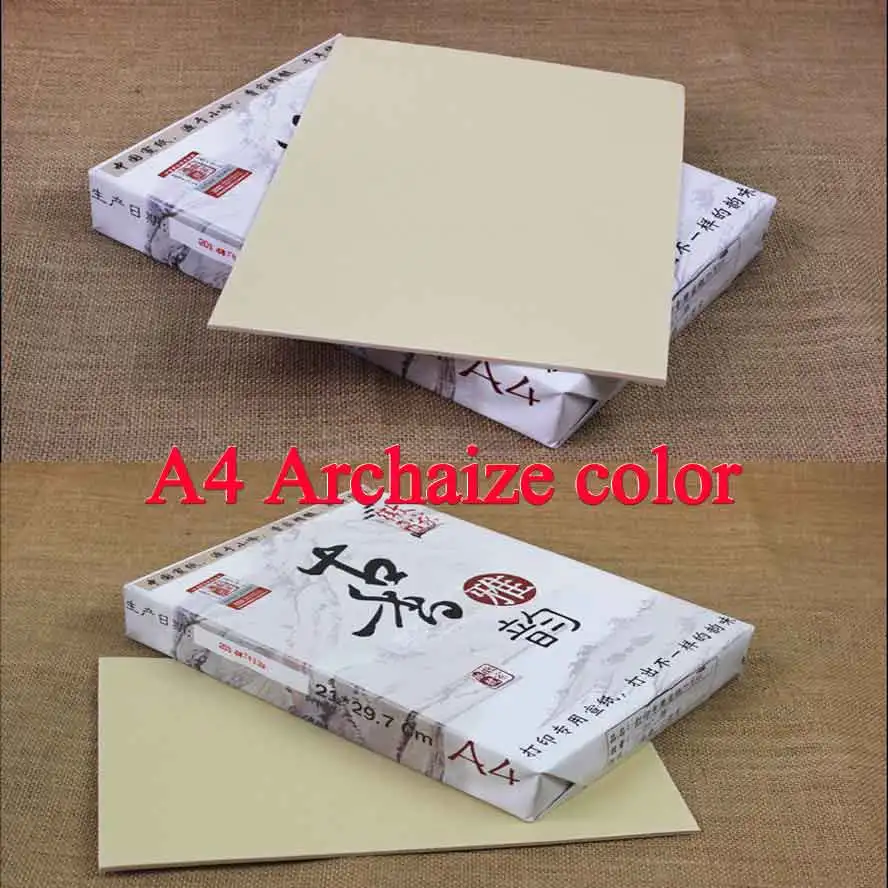 -1-Archaize-