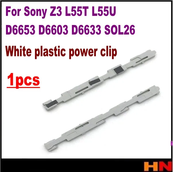 1 шт. для SONY Z3 L55T L55U D6653 D6603 SOL26 кабель питания белый пластиковый зажим | Мобильные