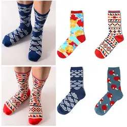 Новый британский красочные Для мужчин Happy Socks носки хлопок Meias милые модные длинные Скейт Носки для мальчиков хип-хоп уличной носки Для