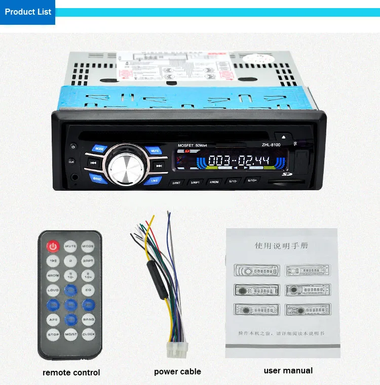 60 Вт x 4 автомобиль радио стерео проигрыватель Bluetooth 1 Din AUX-IN MP3 FM/USB 12 V автомобильный аудио электроника для Авто Автомобильное FM радио, аудио и видео