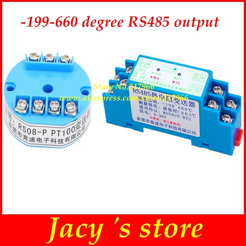 

Turn RS08 PT100 RS485 platinum thermal resistance temperature transmitter module sensor direct digital double insulation isolate
