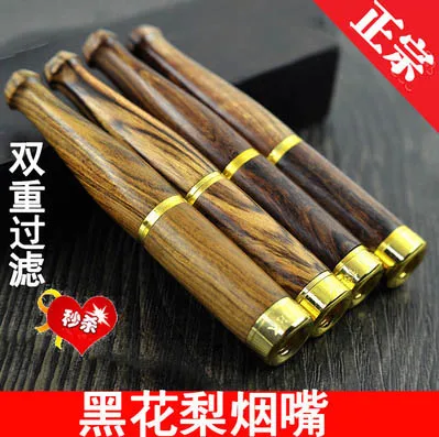 

Filter element wooden cigarette holder
