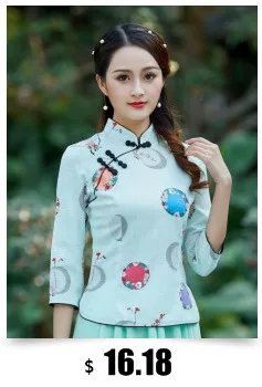 Sheng Coco элегантный Qipao Топ традиционное китайское Ципао Блузка 4XL Королевский синий китайским принтом женская одежда с длинным рукавом