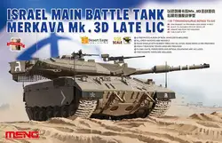 1/35 израильские Меркава МК. 3 d Основной боевой Майки поздно низкой интенсивности войны TS-025