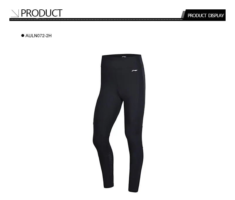 Li-Ning производительность Женские Базовый слой брюки плотно прилегающие 78% нейлон 22% спандекс дышащая черная подкладка спортивные брюки AULN072 WKY172