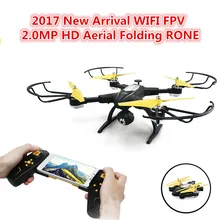 Рождественский подарок JJRC WI-FI FPV дрона с дистанционным управлением 2,4G 4CH 6 оси Безголовый режим удержания высоты квадкоптер на пульте управления с 2.0MP Камера vs X5UW x8