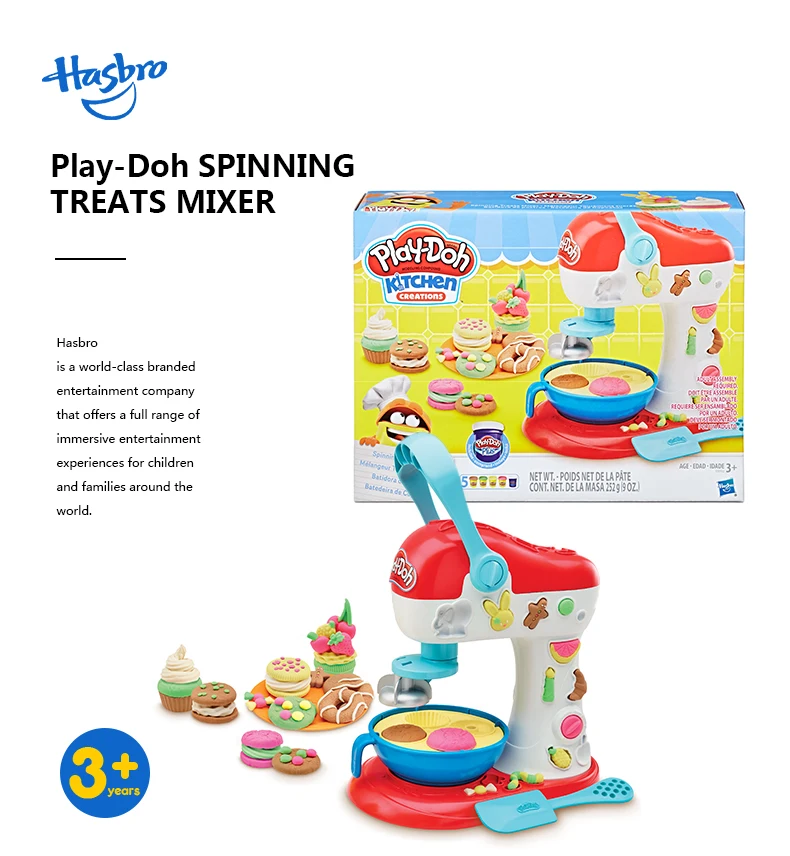Hasbro Play-Doh кухня творения спиннинг лакомства смеситель нетоксичный Лепка глина Play Doh Развивающие DIY игрушки для детей