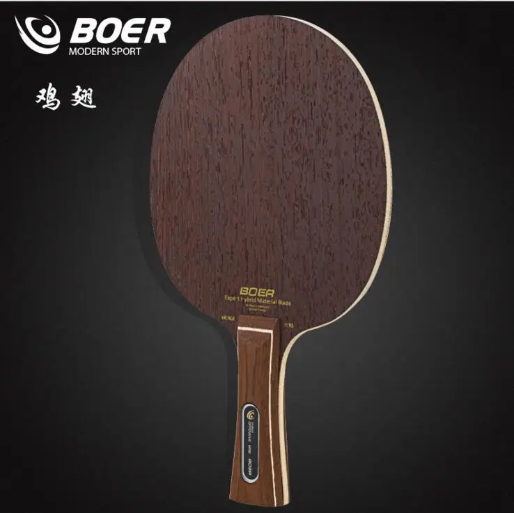 BOER WENGE RED WOOD Professional Table Tennis paddle/ Blade/ table tennis bat | Спорт и развлечения