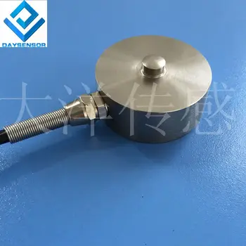 

Small size film cassette weighing sensor load sensor pressure sensor 50KG200kg-10T