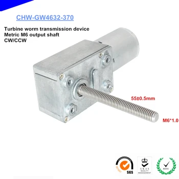 

GW4632-370 Turbine worm 6V 12V 24Vmicro dc gear moto M6 screw shaft,55MM