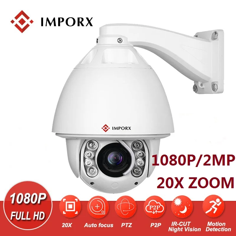 

IMPORX 2.0MP 20X Zoom Auto Tracking PTZ IP Camera HD 1080P Outdoor Night Vision IR P2P High Speed Dome Motion Detection Camera