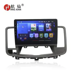 Bway 10,2 "Автомобиль Радио Стерео для Nissan Teana 2012-2008 Quadcore Android 7,0 автомобиль dvd gps плеер с 1G RAM, г 16 г iNand