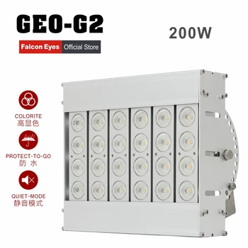 

Falcon Eyes 200W Waterproof Giant LED Light Dimmable Continuous High CRI95 5600K GEO-G2 For Video Film Stage Advertisement CD5