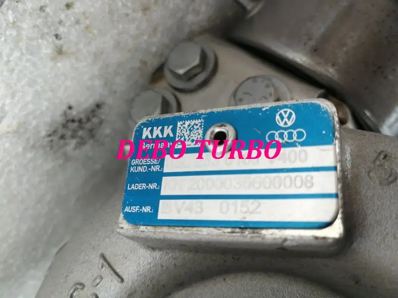 BV43-0152-2-DB