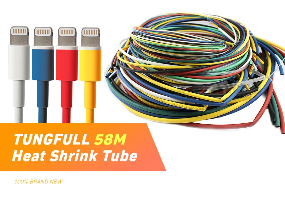 58M-heat-shrink-tube_01