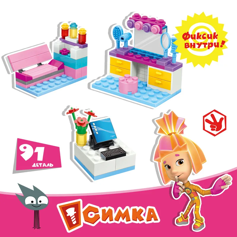 Funlock Fixies Bricks Girl Series Assemble Plastic font b Toys b font for Children Creative Educational