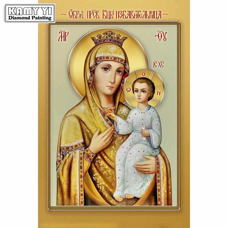 Избавительница от бед икона божией матери. Б м избавительница. Б м избавительница. Избавительница от бед икона божией матери. Икона божией матери избавительница православная.