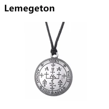 Lemegeton ювелирные изделия wicca античный Готический знак Archangel Uriel цепь талисман амулет Ангел цепочка Португалия Винтажные Ювелирные Изделия