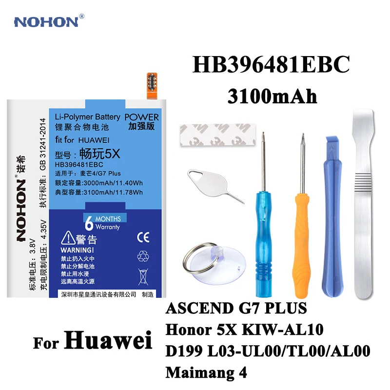 

Nohon Phone Battery For Huawei Honor 5X ASCEND G7 PLUS D199 Maimang 4 KIW-AL10 L03-UL00/TL00/AL00 Bateria HB396481EBC Batteries