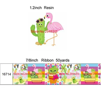 

printed cartoon Flamingo grosgrain ribbon and resin sets 7/8inch 50yard ribbon and 50pcs resin 1 sets REB256