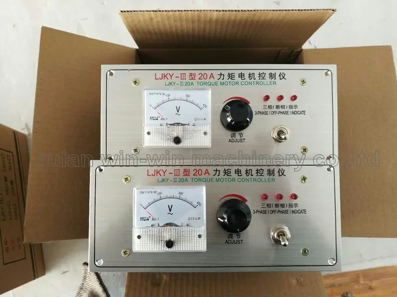 LJKY III 20A ac 380v трехфазный контроллер скорости двигателя крутящего