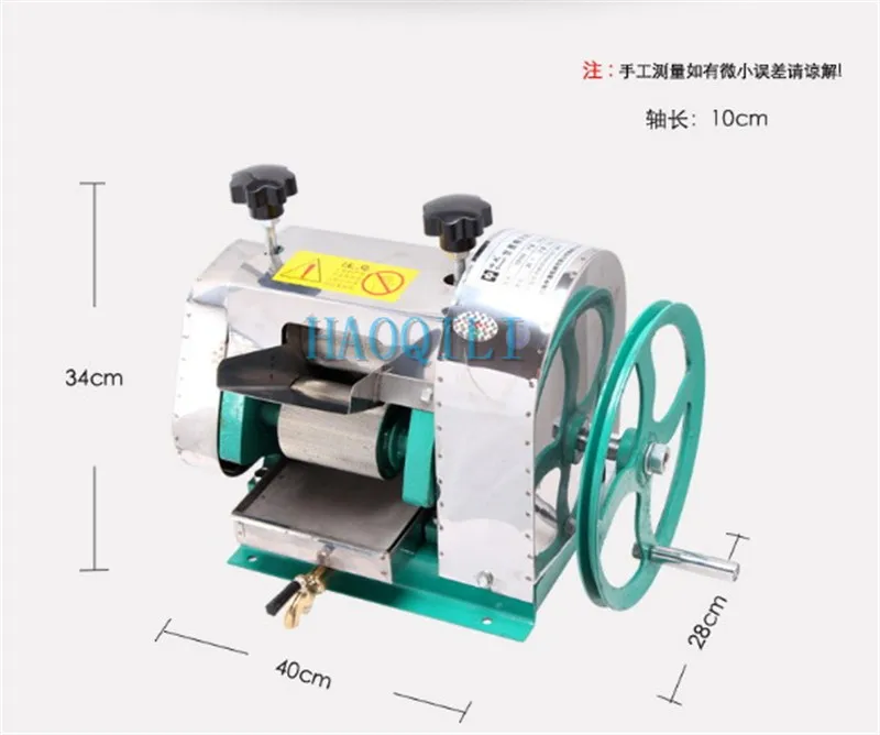 Нержавеющая сталь руководство сахарного тростника соковыжималка extractor сока сахарного тростника машина