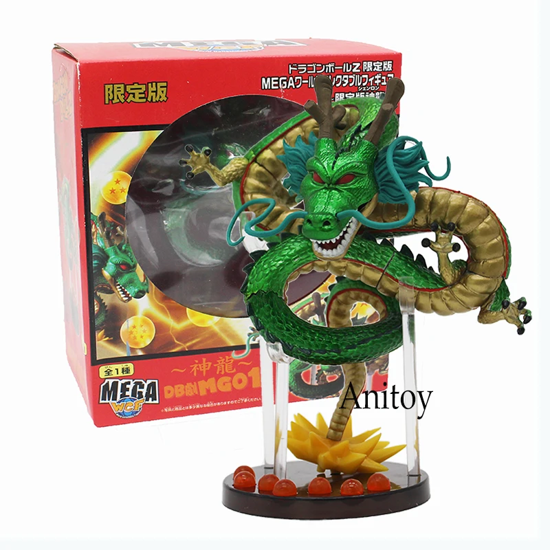 super shenron toy