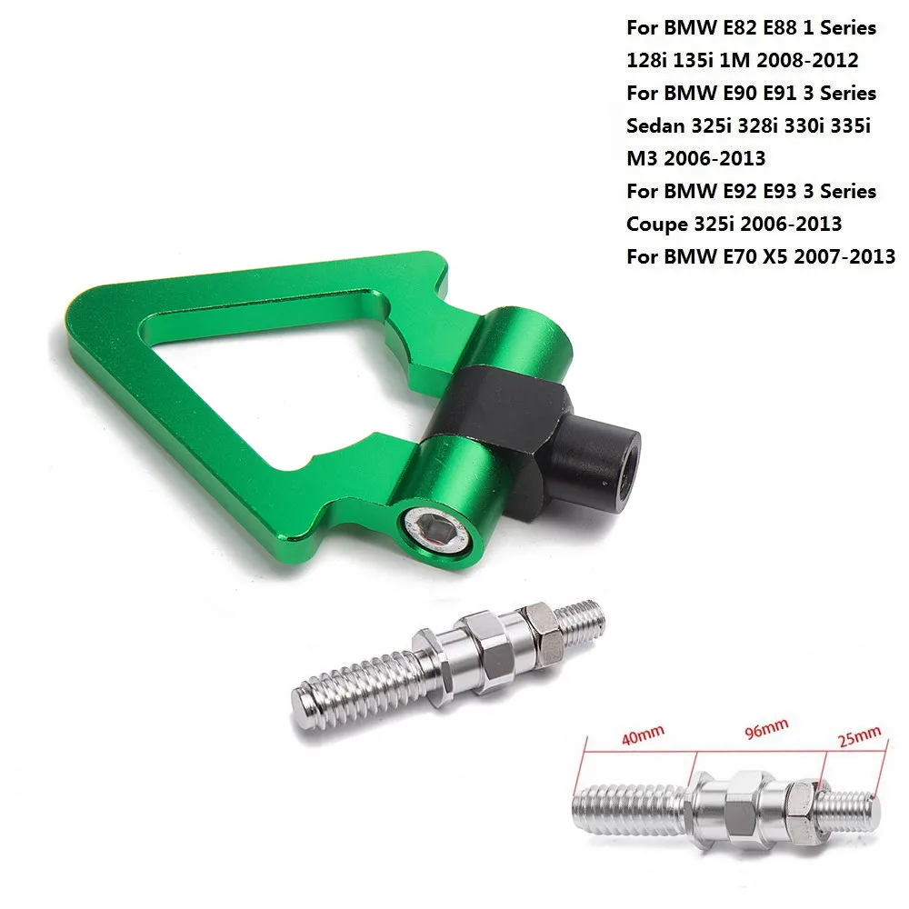 EPMAN ЧПУ Заготовка алюминиевый передний/задний Европейский автомобильный Фаркоп для BMW E82 E88 E90 E91 E92 E93 Европейский стиль EP-RTHLPH017 - Название цвета: Зеленый