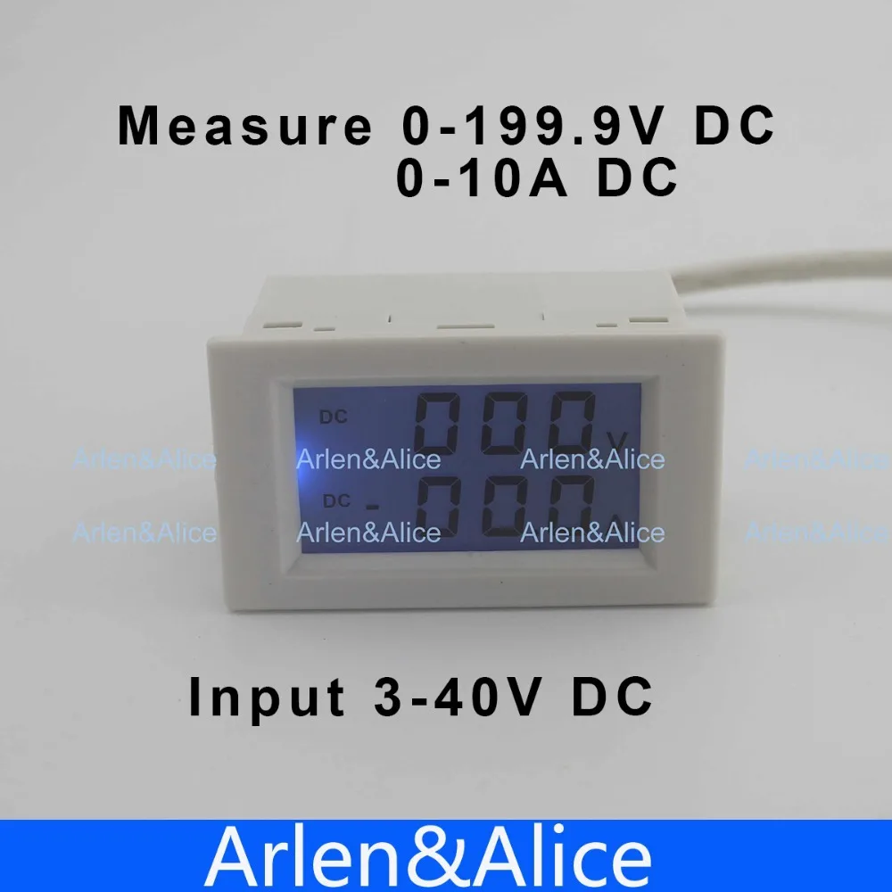 

Dual LCD display DC Voltage and current meter voltmeter ammeter range DC 0-199.9V 0-10A Blue backlight DC 3~40 Input