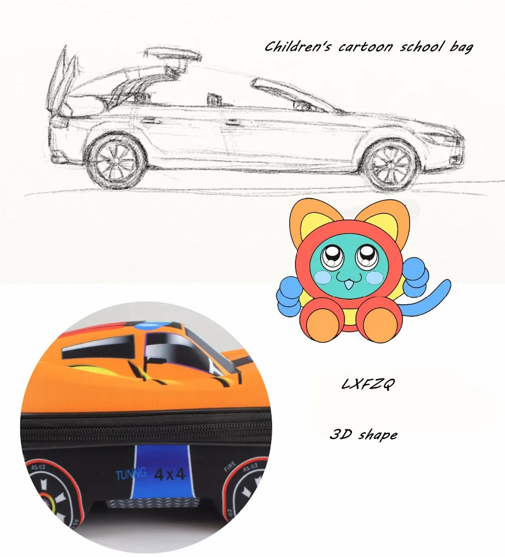 8582392563_1701550458