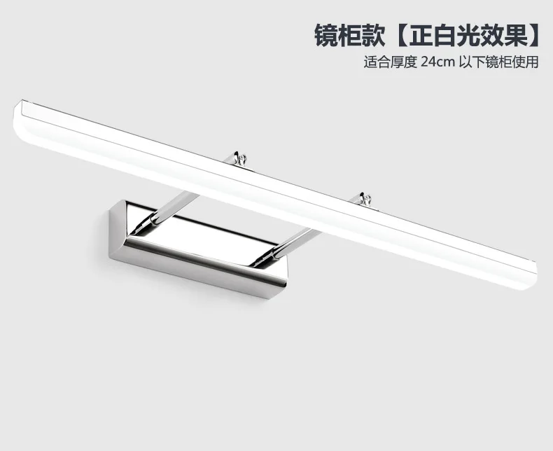 

Simple and modern mirror lamp retractable led wall light bedroom bathroom mirror light toilet wall lamp KML0020