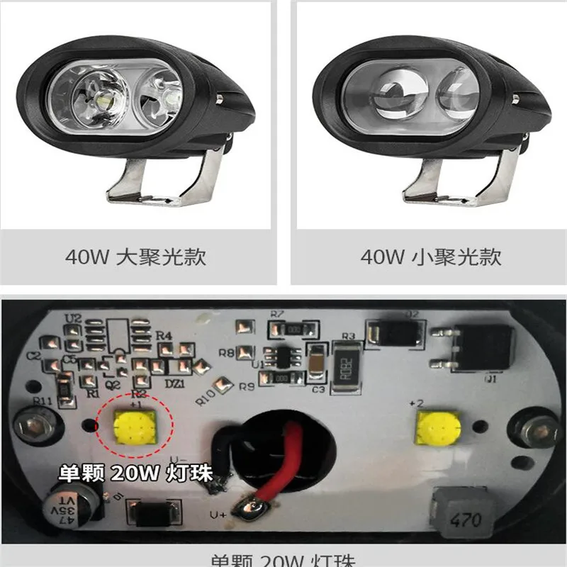 

CAPQX For SUV car Front LED reflector lamp spotlight dome light