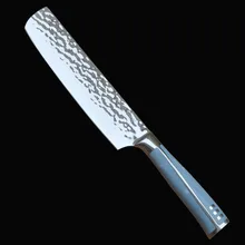 Нож King Sea для шеф-повара, кухонный нож для мяса, нож для фруктов, овощей, антипригарный нож из нержавеющей стали, синий плоский нож, кухонные инструменты