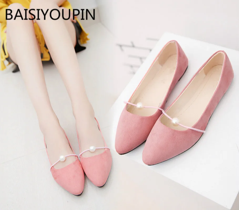 

Flat Fashion Loafers Work Womens Shoes Shallow Pointed Toe Slip-On Solid Bead Decoration PU Leather Casual Female Shoes