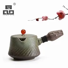 Tangpin Японский керамический чайник китайский чайник Китайский кунг-фу чайный набор