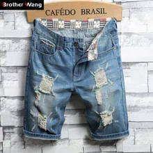 Мужские джинсовые шорты с дырками летние новые модные повседневные зауженные винтажные Синие рваные джинсовые шорты Мужская брендовая одежда