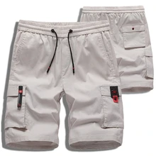 Летние новые хлопковые шорты мужские повседневные Летние военные камуфляжные шорты с завязками на талии шорты-бермуды мужские большие размеры L-7XL