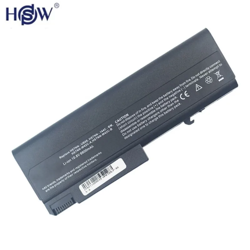 Аккумулятор для ноутбука HP EliteBook 7800 p 6930p 8440w ProBook 6440b 6445b 6450b 6540b 6545b 6550b 6555b 6535b 9 ячеек
