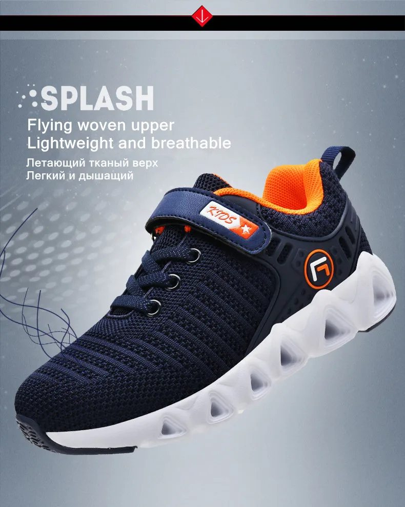 Primavera Outono Marca Crianças Sapatos Antiderrapante Correndo Meninos Moda Respirável Tênis Meninas Esportivos Casuais 2020 4 crianças correndo sapatos meninos moda respirável tênis