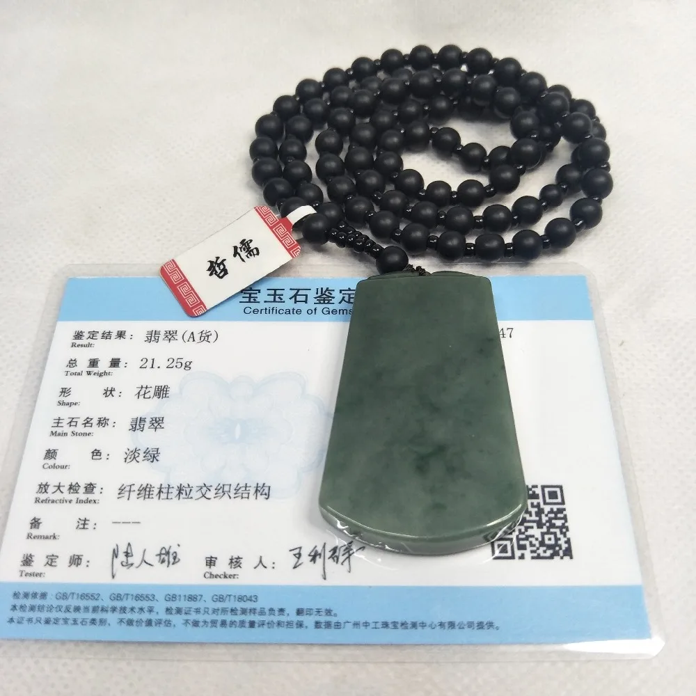 IMG20190314171842